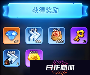 无尽冬日秘银是什么 无尽冬日秘银怎么获得