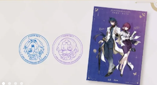 星穹铁道古茗联动什么时候上线 古茗联名星穹铁道多少钱