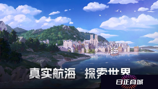 《大航海时代：传说》国服4月23日测试开启，邀你共同扬帆起航！