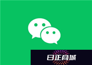 微信拍照为什么会自动保存在相册 微信拍照怎么不保存在相册里