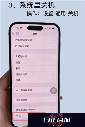 苹果手机能查看已连接wifi密码吗 苹果手机查看已连接wifi密码步骤