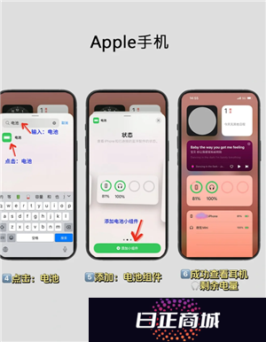 airpods电池健康怎么看 airpods电池能用多久