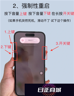 苹果手机能查看已连接wifi密码吗 苹果手机查看已连接wifi密码步骤