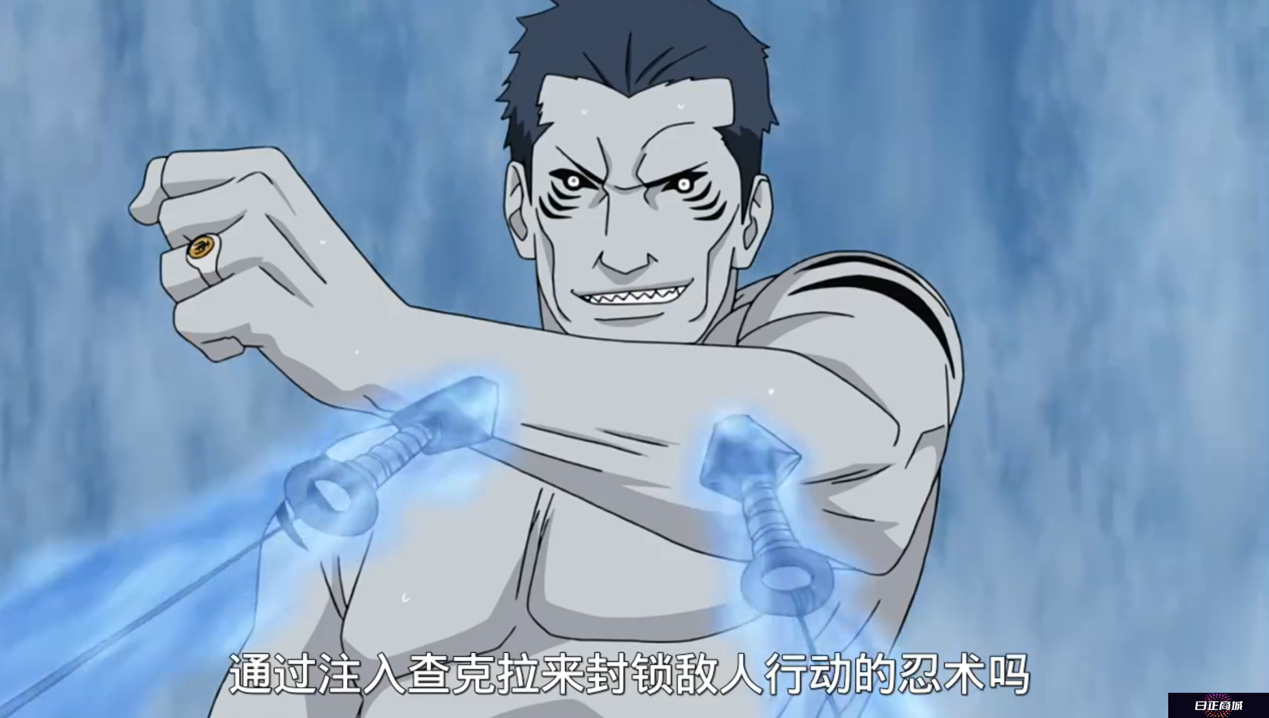 《火影忍者：忍者新世代》干柿鬼鲛[狂野鲛鲨]忍者攻略&阵容推荐！