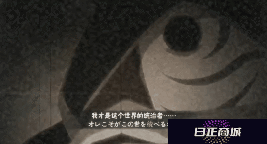 【互动剧场】拥有多重身份,行踪不定的假面之人!