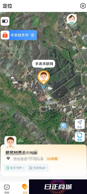 小天才电话手表丢了怎么找回来 小天才电话手表丢了关机了还能找到吗