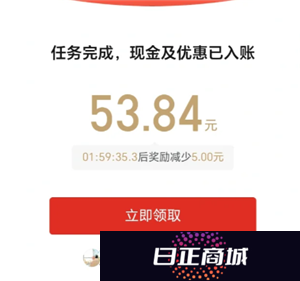 多多钱包里的钱怎么用 多多钱包里的钱怎么转到微信里