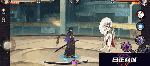 【新忍攻略】此刀，无物不斩！见识宇智波带土「漂泊浪客」的刀法！