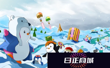 pengu币能起飞吗 pengu胖企鹅币值得买吗