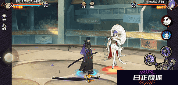 【新忍攻略】此刀，无物不斩！见识宇智波带土「漂泊浪客」的刀法！