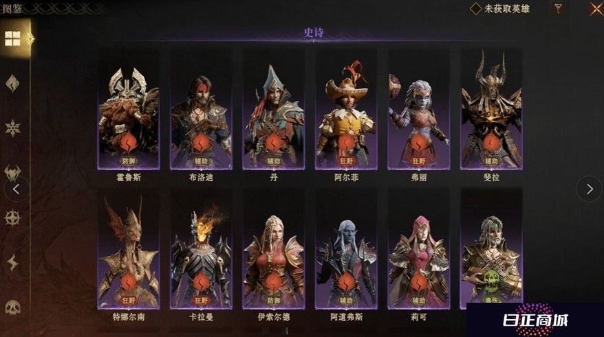 《龙息：神寂》将卡牌数值体系彻底掀翻，卡牌游戏要变天了！
