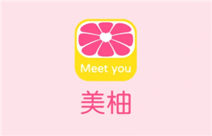 美柚记录**时间是开始还是结束算 美柚记录的**怎么删除