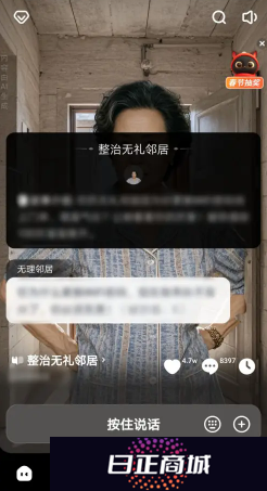 猫箱怎么开启羞涩模式 猫箱羞涩模式最简单三个步骤