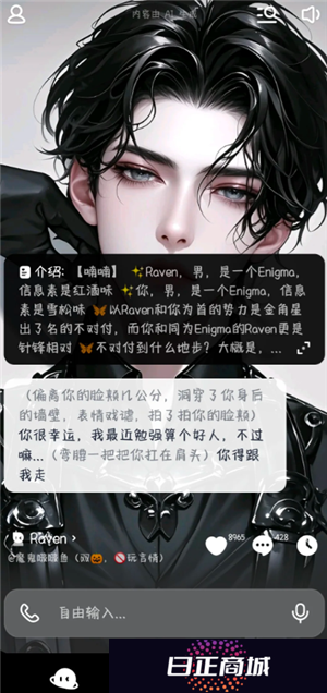 猫箱哪个版本没有限制 猫箱哪个版本的瑟瑟语不会被屏蔽