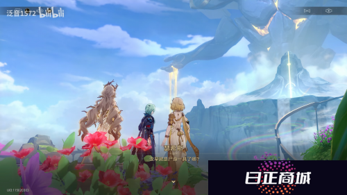 星铁中这个最癫狂的天才，却是故事里最纯粹的人？