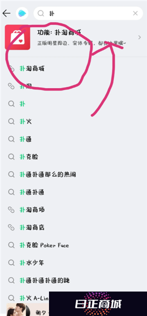 qq音乐星光卡怎么抽 qq音乐星光卡多久发货