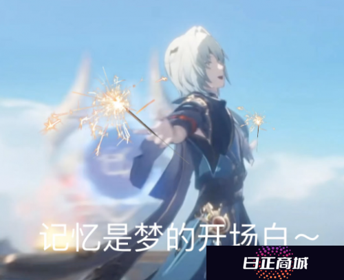 星铁中这个最癫狂的天才，却是故事里最纯粹的人？