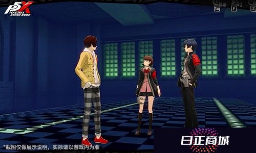 月光闪耀的人工岛《女神异闻录：夜幕魅影》P3R联动版本今日上线