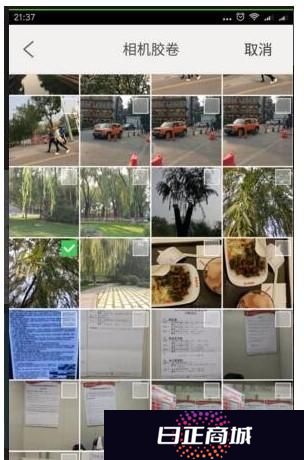 汇图网