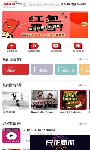 曲多多