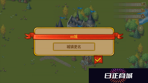 家园7新世界