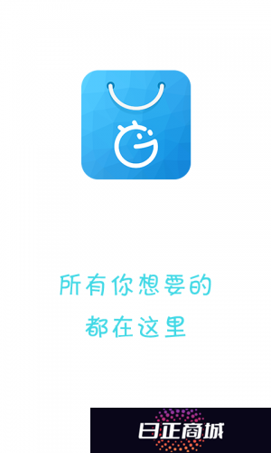 机锋市场