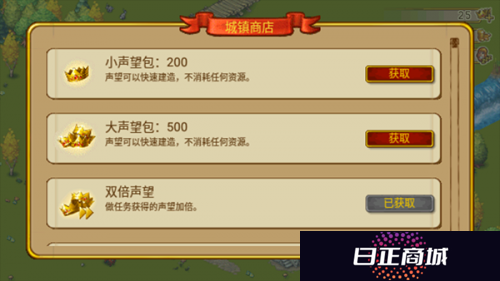 家园7新世界