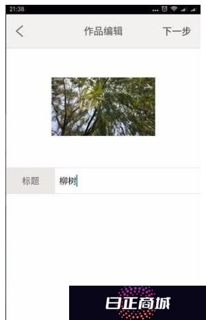 汇图网
