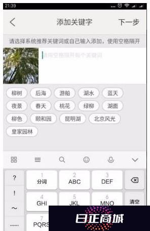 汇图网